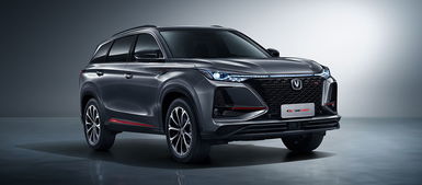 长安 X5 PLUS，国产 SUV 领域的实力新战将